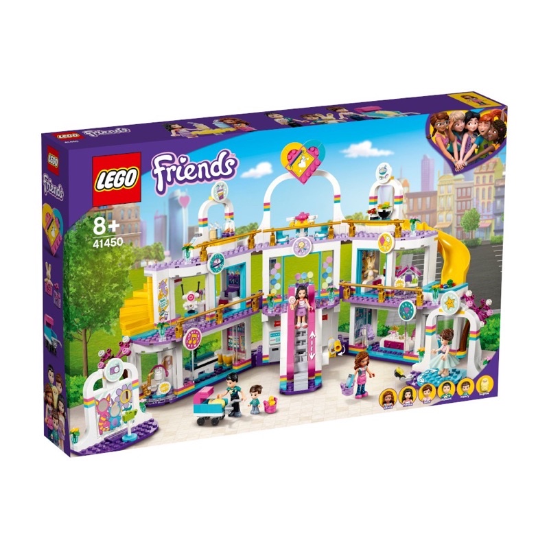 LEGO Friends 41450 Heartlake City Shopping Mall ของแท้