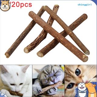 Sg- ของเล่นทําความสะอาดฟันสําหรับแมว 15 / 20 ชิ้น