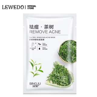 Lewedo Tea Tree มาสก์รักษาสิว ควบคุมความมัน กําจัดรอยสิว 25 กรัม