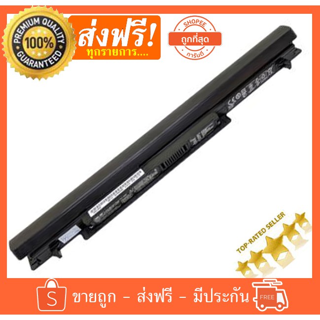 Asus แบตเตอรี่ รุ่น A41-K56 Battery Notebook  A46C K46C A56C K56C S46 S56 S405 S505 A46CM A56 A56CM 