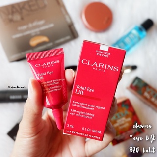 พร้อมส่ง! ❤️ clarins total eye lift 3ml/7ml