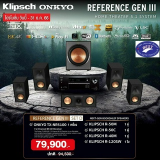 Onkyo TX-NR5100 + Klipsch R-50M R-50C R-40M R-120SW