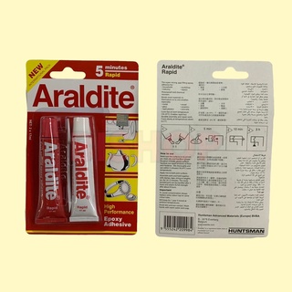 กาวติดวอยลำโพง Araldite อย่างดี แบบหนืด ไม่ไหลลงร่อง (คล้ายๆ กับ AB EPOXY แต่ตัวกาวจะหนืด ไม่ไหลลงร่อง)