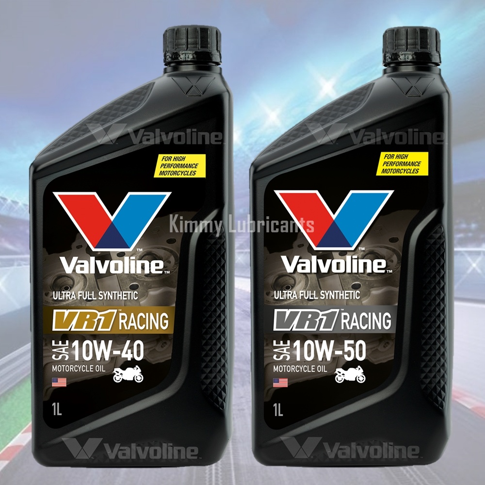 Valvoline VR1 Racing Oil 4T Ultra Fully Synthetic 100% ขนาด 1 ลิตร