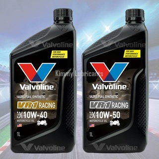 Valvoline VR1 Racing Oil 4T Ultra Fully Synthetic 100% ขนาด 1 ลิตร