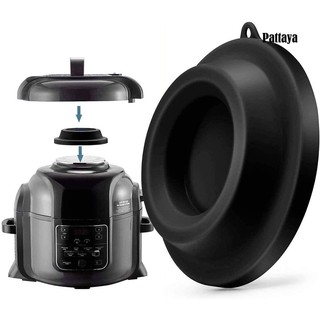 Pt_ ขาตั้งฝาซิลิโคน สําหรับ Ninja Foodi 5 Qt 6.5 Qt 8 Quart