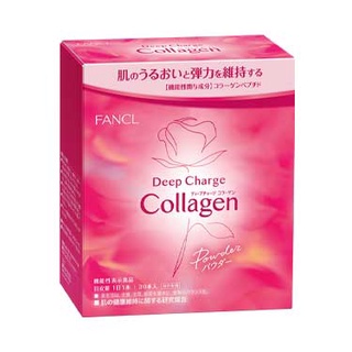 Fancl Deep Charge คอลลาเจนผง 3 แพ็ก (90 วัน) [ส่งตรงจากญี่ปุ่น]