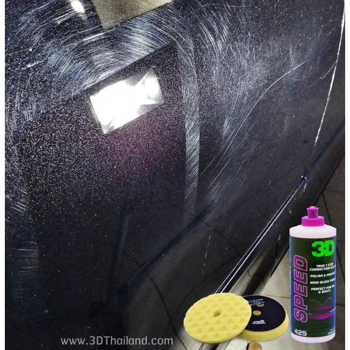3D SPEED ขนาด 8oz/ 16oz  น้ำยาขัดเคลือบสีรถ เงาที่สุด เร็วที่สุด นำเข้าจาก USA ท้าพิสูจน์คุณภาพ!! thumbnail 10
