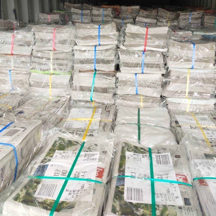 10kg หนังสือพิมพ์นำเข้า พร้อมส่ง มีบริการเก็บเงินปลายทาง ราคาส่งคุ้มสุดๆ