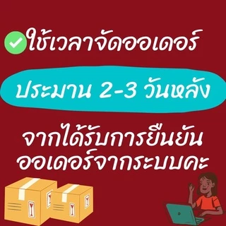 หมูฝอยขนาด 400 กรัม อินเตอร์มาร์ทหมูฝอย กรอบ อร่อย อาหารแห้ง