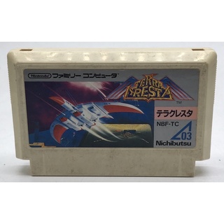 ตลับแท้ [FC] [0008] Terra Cresta (Japan) (NBF-TC) Famicom