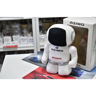 Asimo ตุ๊กตา ขนาด 13 นิ้ว แท้ศูนย์ฮอนด้า