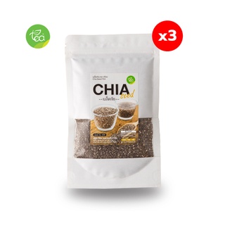 ทีอีเอ เมล็ดเจีย Chia Seeds 100 กรัม ธัญพืช เพื่อสุขภาพ x แพ็ค 3 ชิ้น