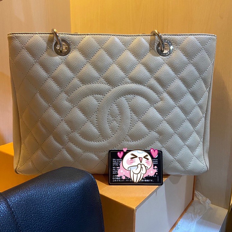 Chanel gst คาเวียร์ แท้