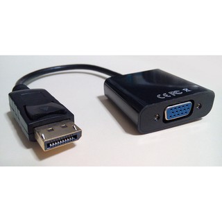 สายแปลงสัญญาณจาก Displayport เป็น VGA