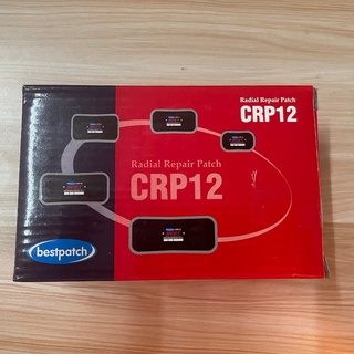 แผ่นปะยาง เรเดียล CRP12 ขนาด 110 X 65 มม. 1 กล่อง 10 แผ่น แผ่นปะยางรถบรรทุก แผ่นปะยางเรเดียล แผ่นปะยางรถยนต์