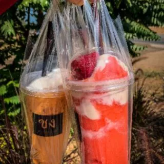 (1,000ใบ)ถุงหิ้วแก้วเต็มใบ 22 oz.(ไฮโซ)