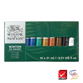 Winsor&amp;Newton ชุดเซ็ท สีน้ำมัน 10x21 มล #1490618