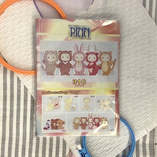 #ชุดปักครอสติส #ชุดปักครอสติช #ชุดปักครอสติสลายการ์ตูน#Counted Cross stitch kit#Pinn#ลายปักครอสติส "ขนฟู"#ขนาด18*7นิ้ว