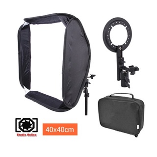 Flash Softbox Kit 40x40cm Bracket Bowen Mount Holder ซอฟบ็อกซ์แฟลช