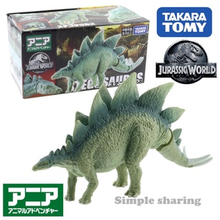 ของเล่น Takara Tomy Jurassic World Stegosaurus