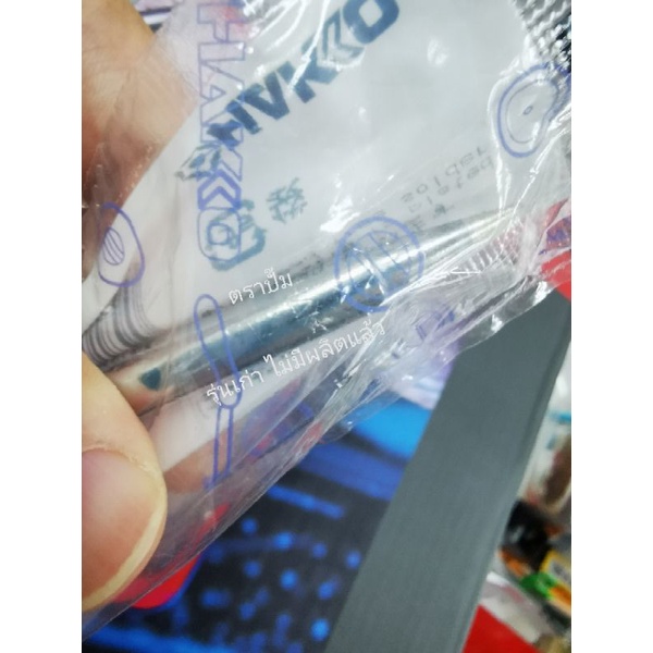 Hakko ชุด ปลายหัวแร้ง พร้อม ปลอกหัวแร้ง Hakko 980 – 981 ของแท้ 100% ปลายแบบธรรมดา พิมพ์ LOT การผลิตที่ตัวทุกตัว ราคา ถูกที่สุด ดีลบีเคเค แกลเลอรีภาพที่ 6