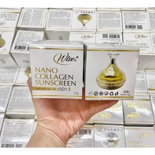 กันแดดไวส์ กันแดด Wises Nano Collagen Sunscreen UVA AND UVB WITH SPF 50 PA++++ ขนาด 12 กรัม