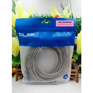 Glink สายusb printer ปริ้นเตอร์ 5เมตร v2.0