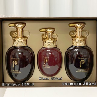 [The History of Whoo] WHOOSPA แชมพู 3 ชิ้น (แชมพู 350 มล. x 2 ชิ้น + ล้างออก 220 มล.)# ส่งตรงจากเกาหลี