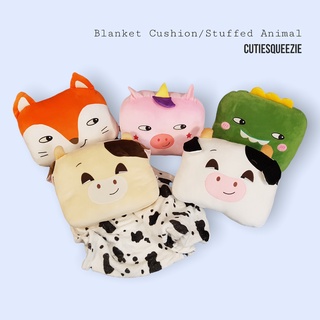 ตุ๊กตาผ้าห่มหน้ากวน แบบหน้าต่างๆ Funny Face Blanket Cushion