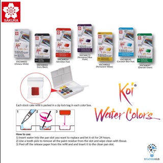Koi รีฟิลสีน้ำตลับโคอิ ซากุระ #koirefill set2