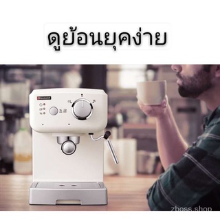 เครื่องชงกาแฟเอสเปรสโซในครัวเรือนขนาดเล็กมินิเต็มกึ่งอัตโนมัติพวงมาลัยฟองนมบด