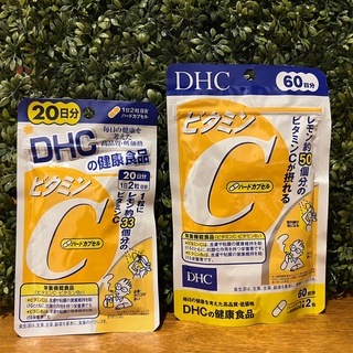 [พร้อมส่ง⚡️แท้] DHC VITAMIN C วิตามินซี ช่วยบำรุงผิวขาวใส มีส่วนช่วยป้องกันหวัด