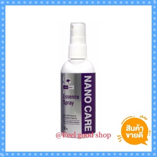 Nano care essence spray