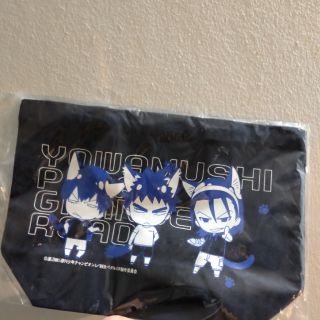 JAPAN YOWAMUSHI PEDAL ANIME Canvas Bag กระเป๋า โอตาคุน่องเหล็ก กระเป๋าผ้า อนิเมะ การ์ตูน Shohoku Canvas Bag