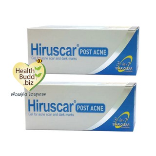 Hiruscar Gel Post Acne 10g (2หลอด) เจลรักษาสิว+รอยแผลเป็นจากสิว