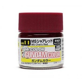 สีกันดั้ม UG11 MS Char Red Gundam Color 10ml