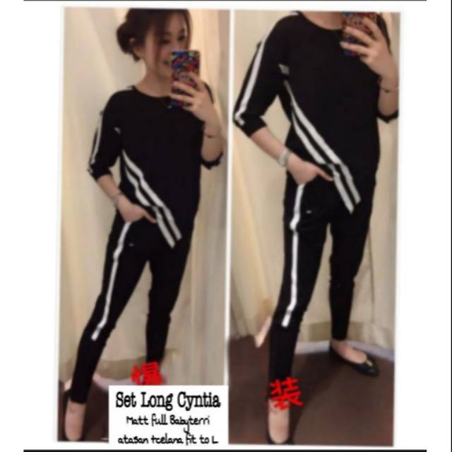 Ms Set Long CYNTHIA*