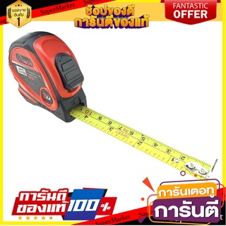 ตลับเมตรสำหรับงานช่างทั่วไป HACHI 3 เมตร เครื่องมือวัด ECO MEASURING TAPE HACHI 3M