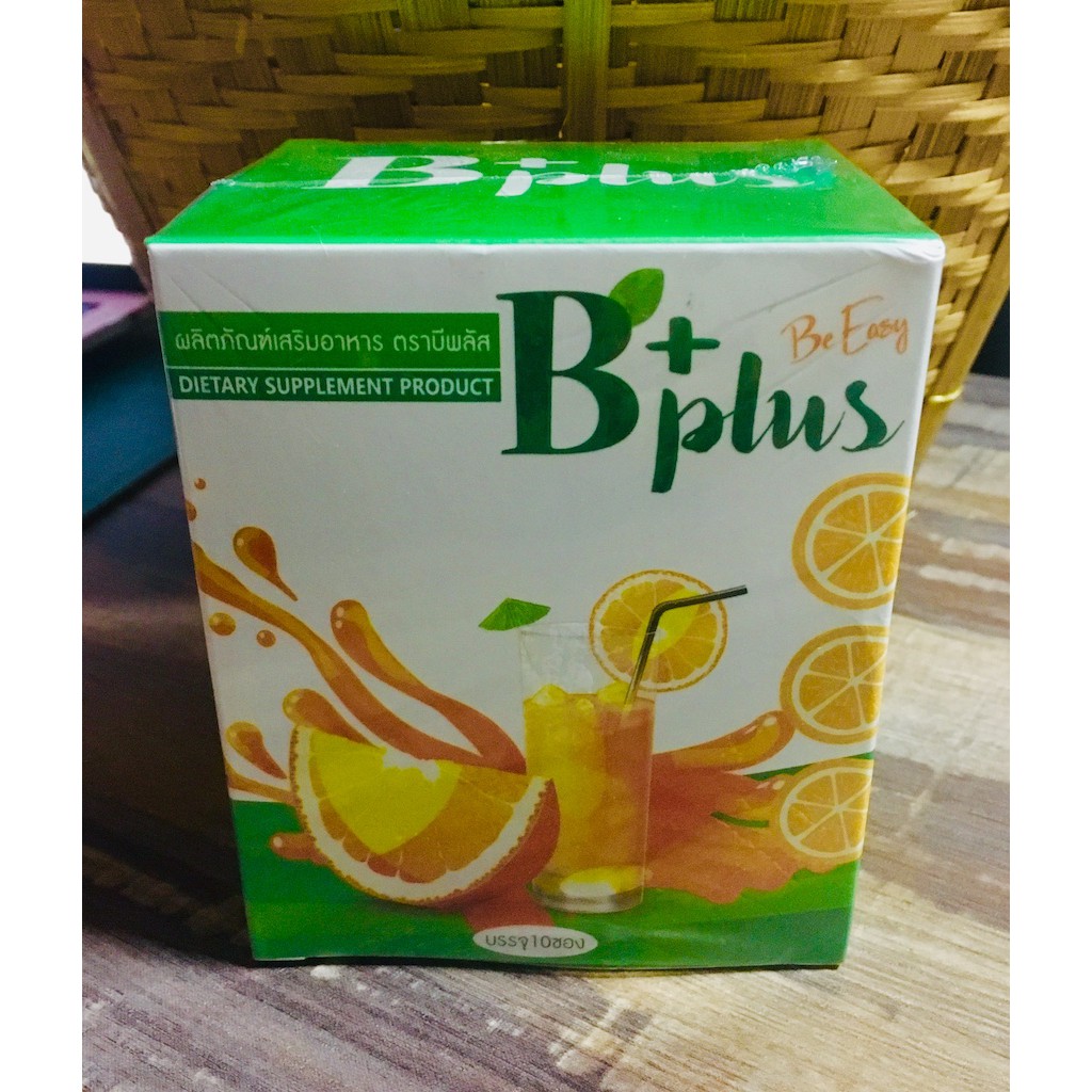 B PLUS by Be Easy Brand บีอีซี่ บีพลัส - bakeawishbeauty - ThaiPick