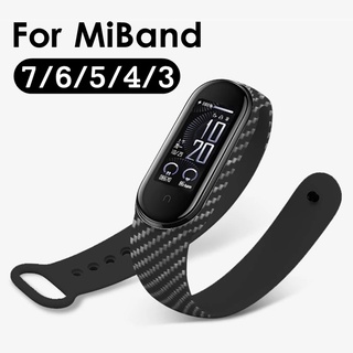 สําหรับ Xiaomi Mi Band 7 6 5 4 3 สายรัดข้อมือ TPU ลายคาร์บอนไฟเบอร์ หรูหรา สําหรับ Mi Band 7