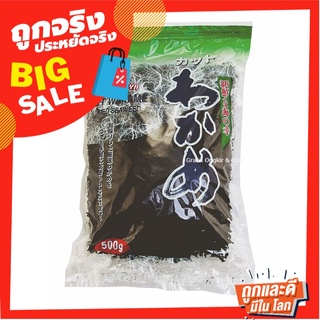 โกริโกะ สาหร่ายวากาเมะ 500 กรัม Koriko Wakame Roasted Seaweed 500 g