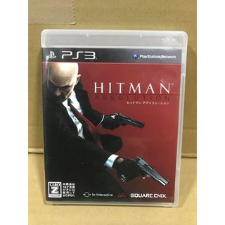 แผ่นแท้ [PS3] Hitman: Absolution (Japan) (BLJM-61003 | 61173)