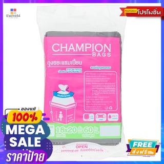 แชมเปี้ยน ถุงขยะ DEGRADABLE18X20นิ้ว60ใบCHAMPION GARBAGE BAG 18X20INCH 60 PCS.