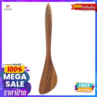 แฟคเคลมานตะหลิวมีร่องไม้FACKELMANN WOODEN SLOTTED TURNER