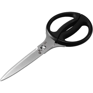 Direct from Japan KAI Kitchen Scissors Sekimagoroku Disassembly Long Kitchen Tool Made in Japan DH3344