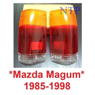 เลนส์ไฟท้าย Ford Courier Mazda Magnum Bravo 1985 - 1998 มาสด้า แม็กนั่ม บราโว่ ฝาไฟท้าย B2200 B2600 บีซีรี่ย์ เลนส