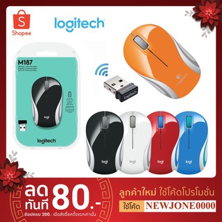 Mouse Wireless Logitech M187 Mini Mouse