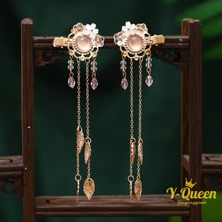 Traditional Chinese Clothing Retro Hairpin Children Girl Hairpins Long Tassels Leaves Decor Sweet Retro Hair Ornaments