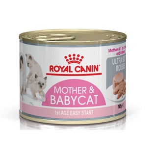 Royal Canin Mother &amp; Baby Cat 1 กระป๋อง (195 กรัม) อาหารเปียก อาหารแมว มูสนิ่ม สำหรับลูกแมวและแม่แมว